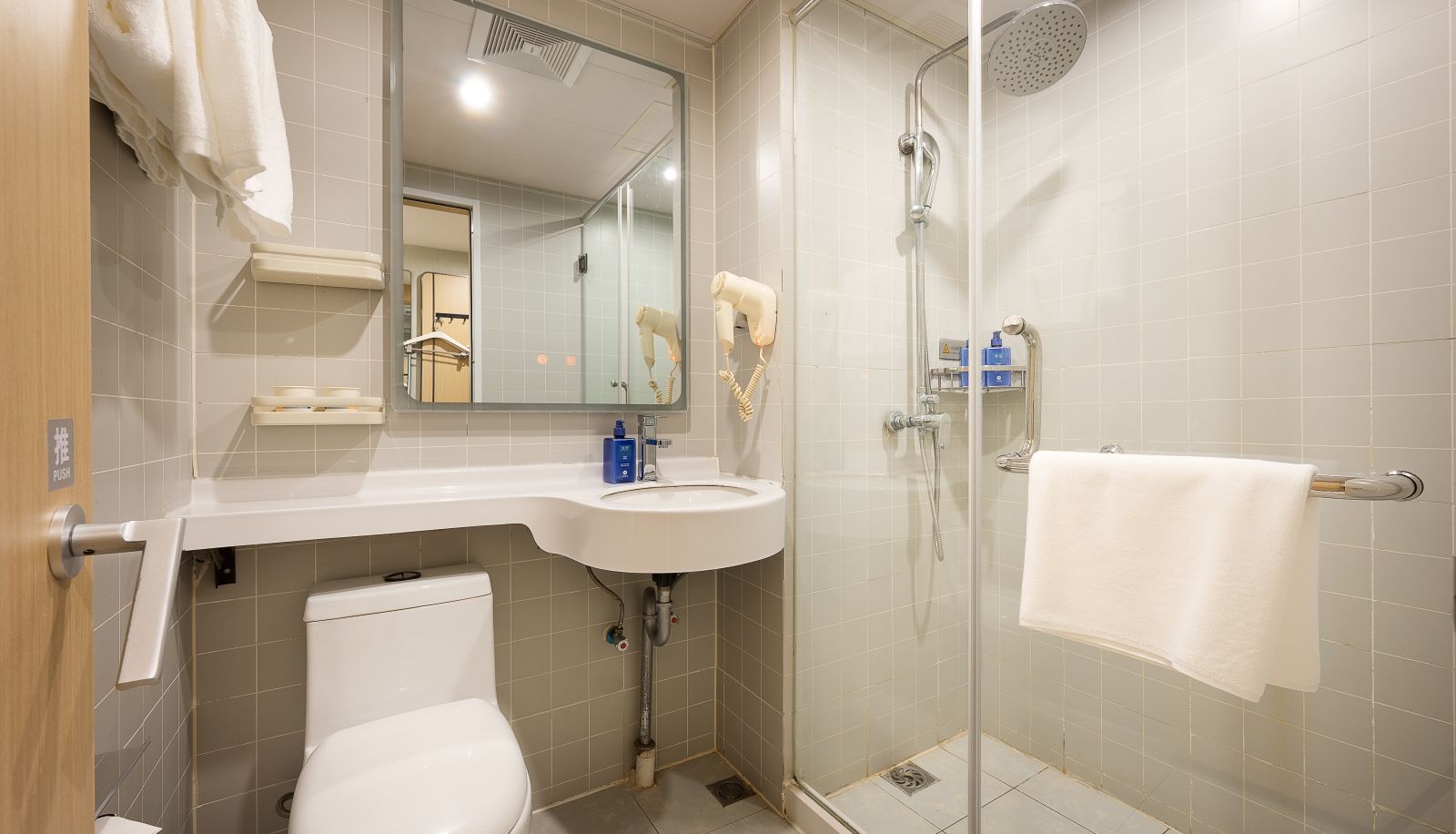 Habitación - Hanting Shanghai Longyang Road Metro Station Hotel