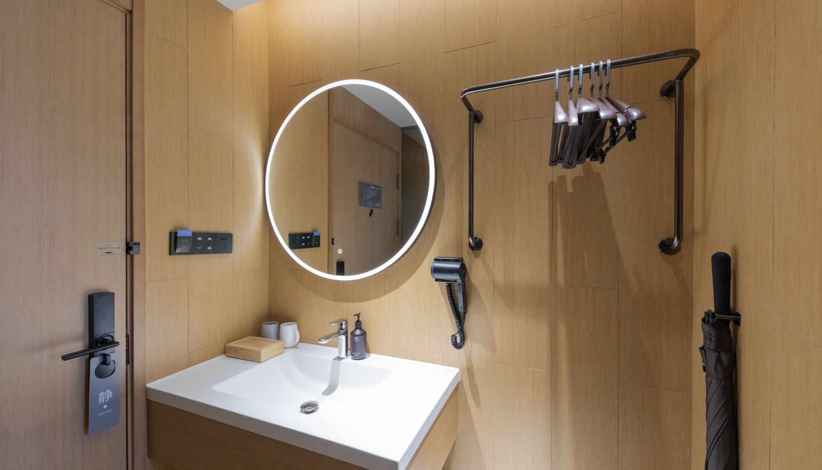 Zimmer - All season Beijing Zhushikou Subway Station Hotel