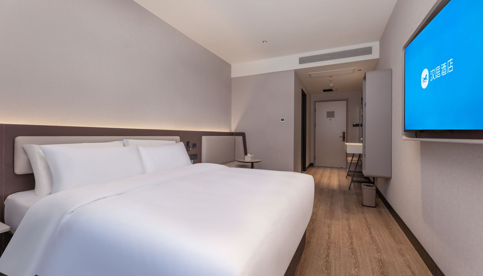 Kamer - Hanting Lianyungang Donghai People's Square Hotel