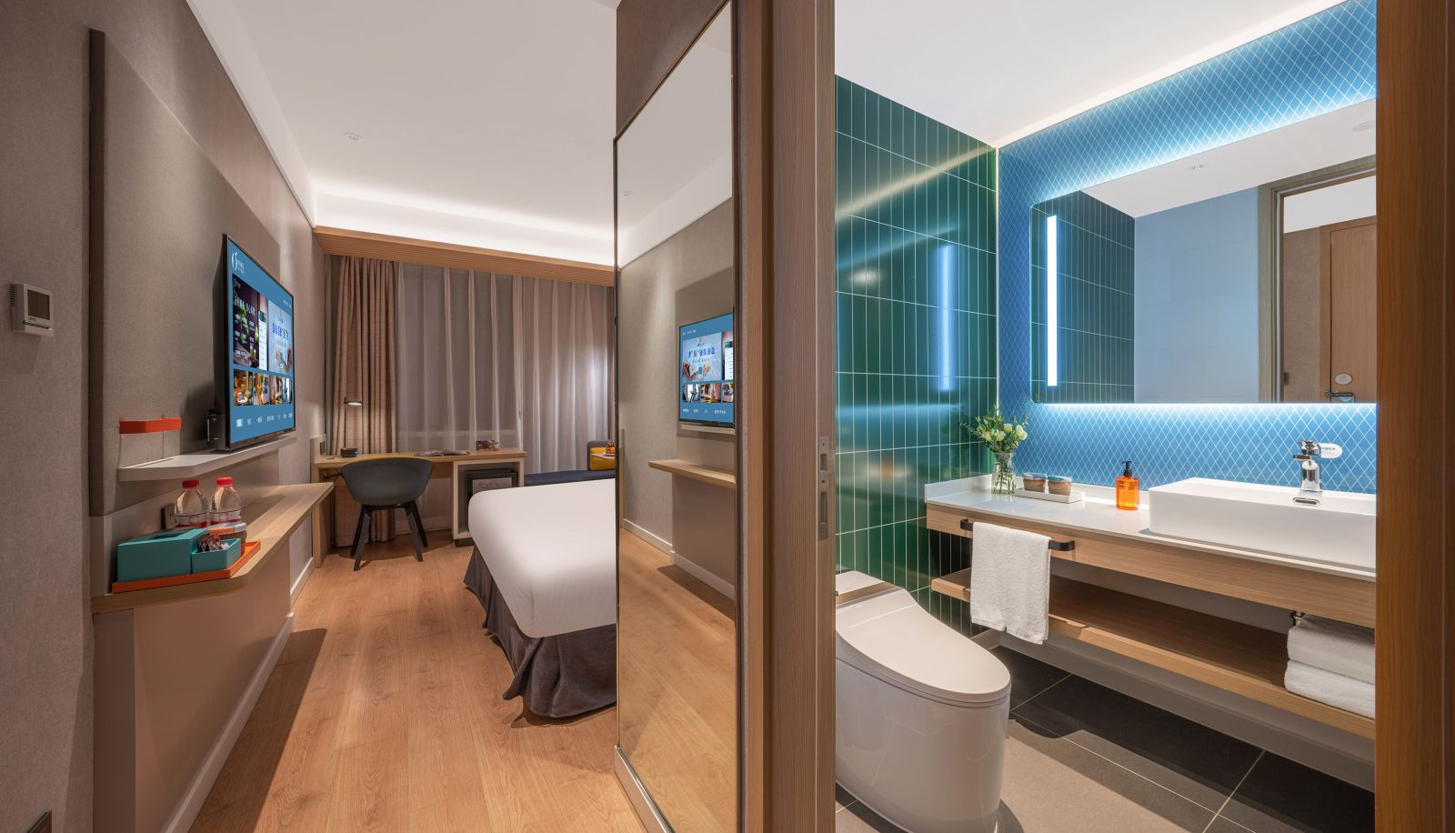 Room - Orange Beijing Daxing Biomedical Base Longhu Tianjie Hotel
