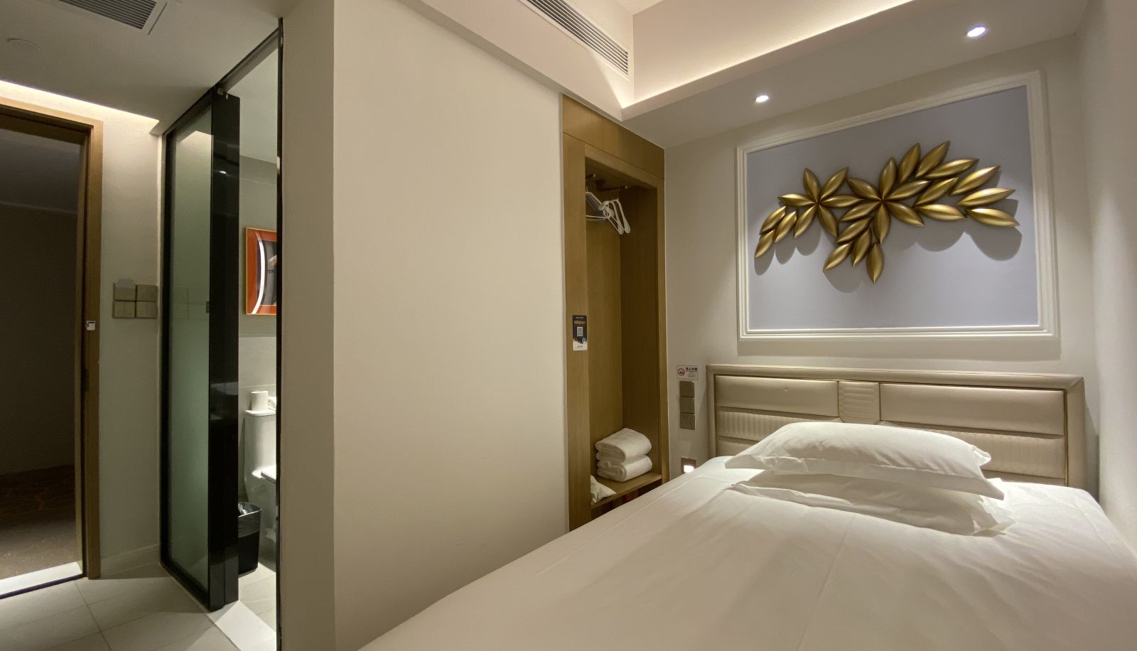 Habitación - Haiyou Shenzhen Jiahui Plaza Hotel