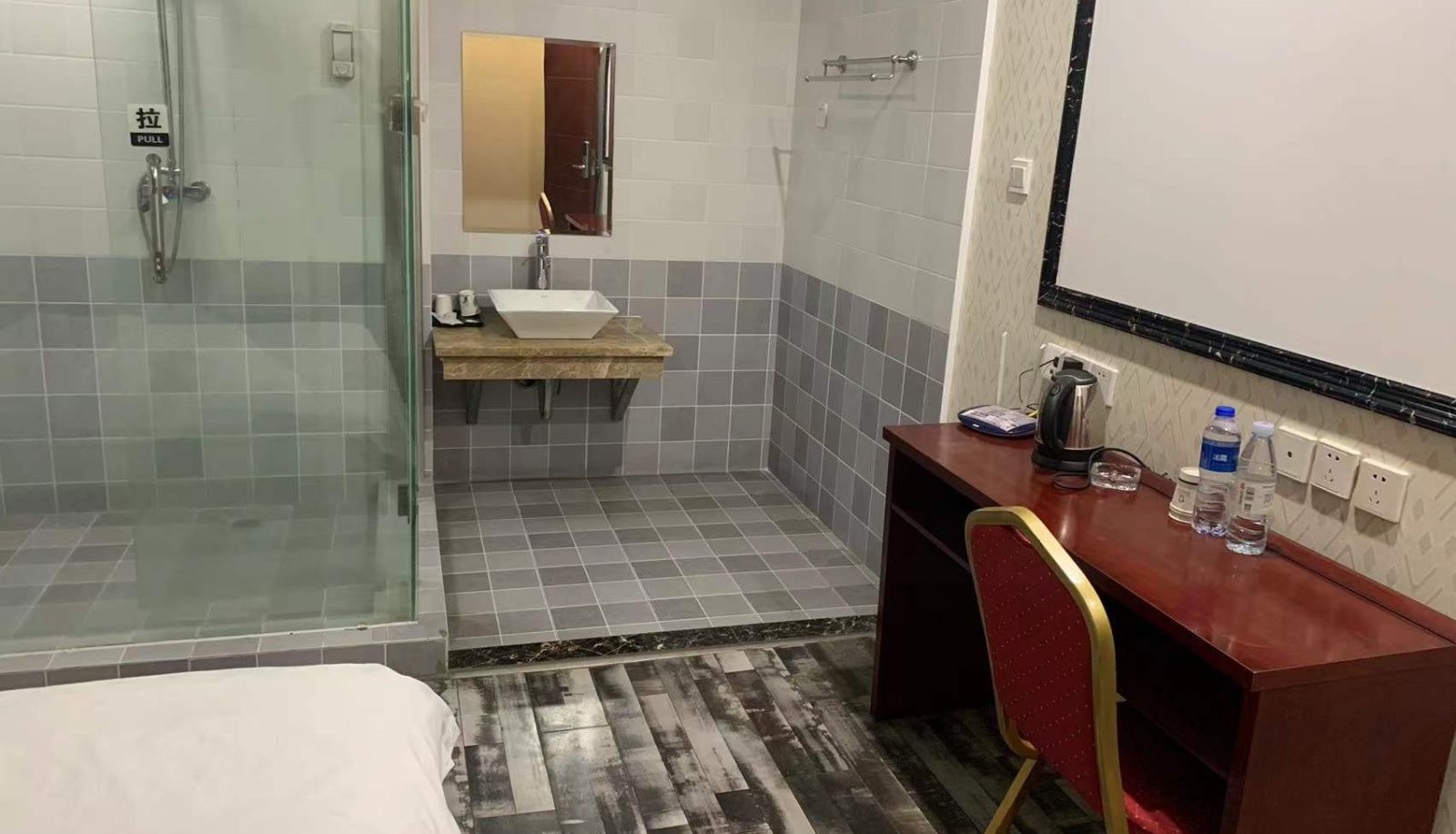 Room - Yilai Hefei Jinxiu Avenue feicui Lake campus hotel