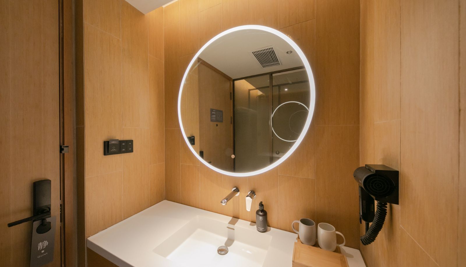 Zimmer - All season Beijing Changying Tianjie Hotel