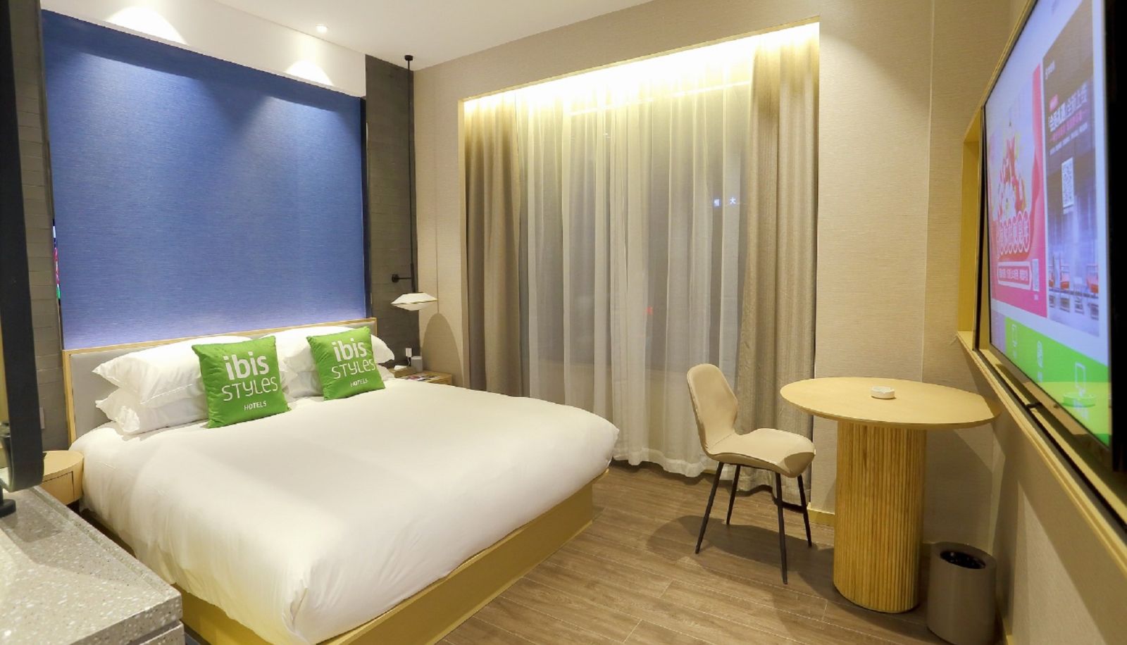 Zimmer - Ibis Shangpin Chaozhou Development Zone Guxiang Hotel