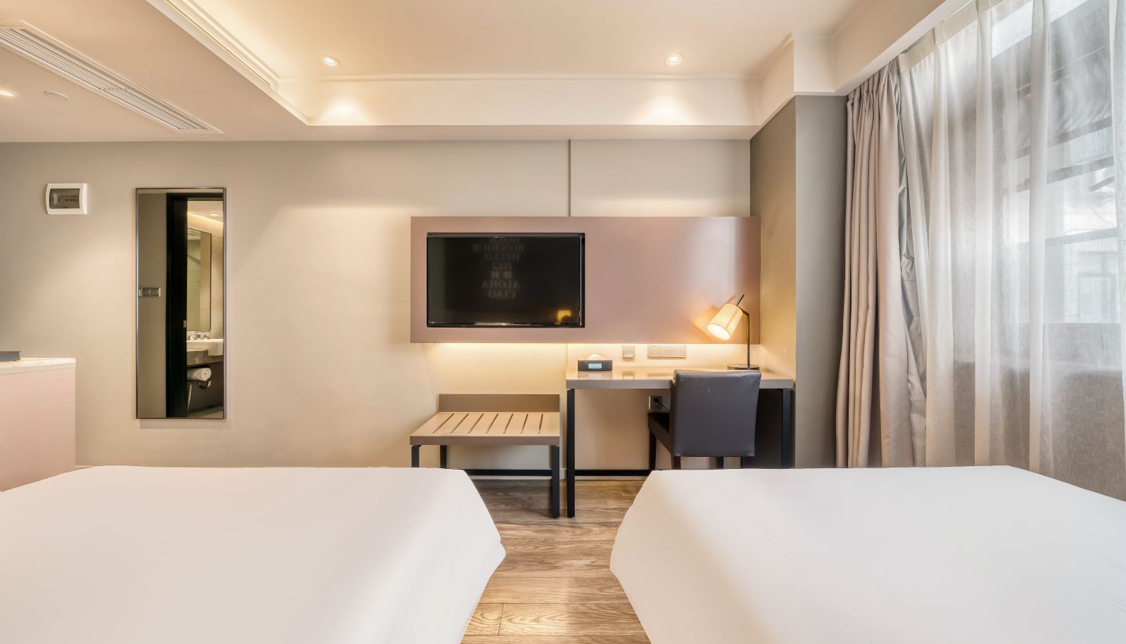 Chambre - Chengdu taiguli Chunxi Road Hotel Hello