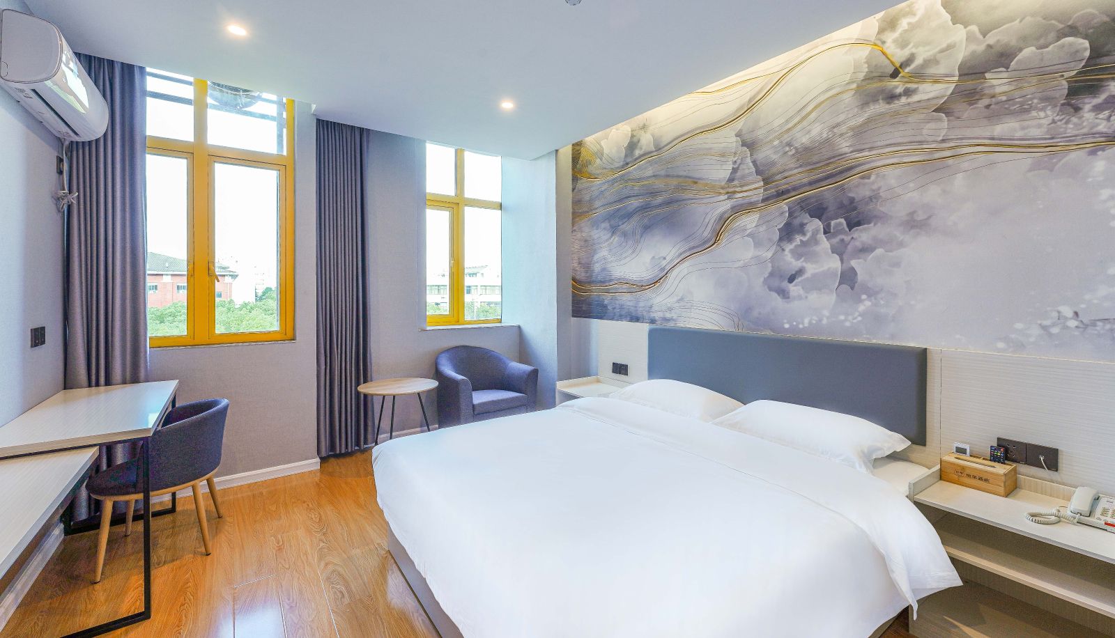 Habitación - Yilai Wuhu University City Desheng Plaza Hotel