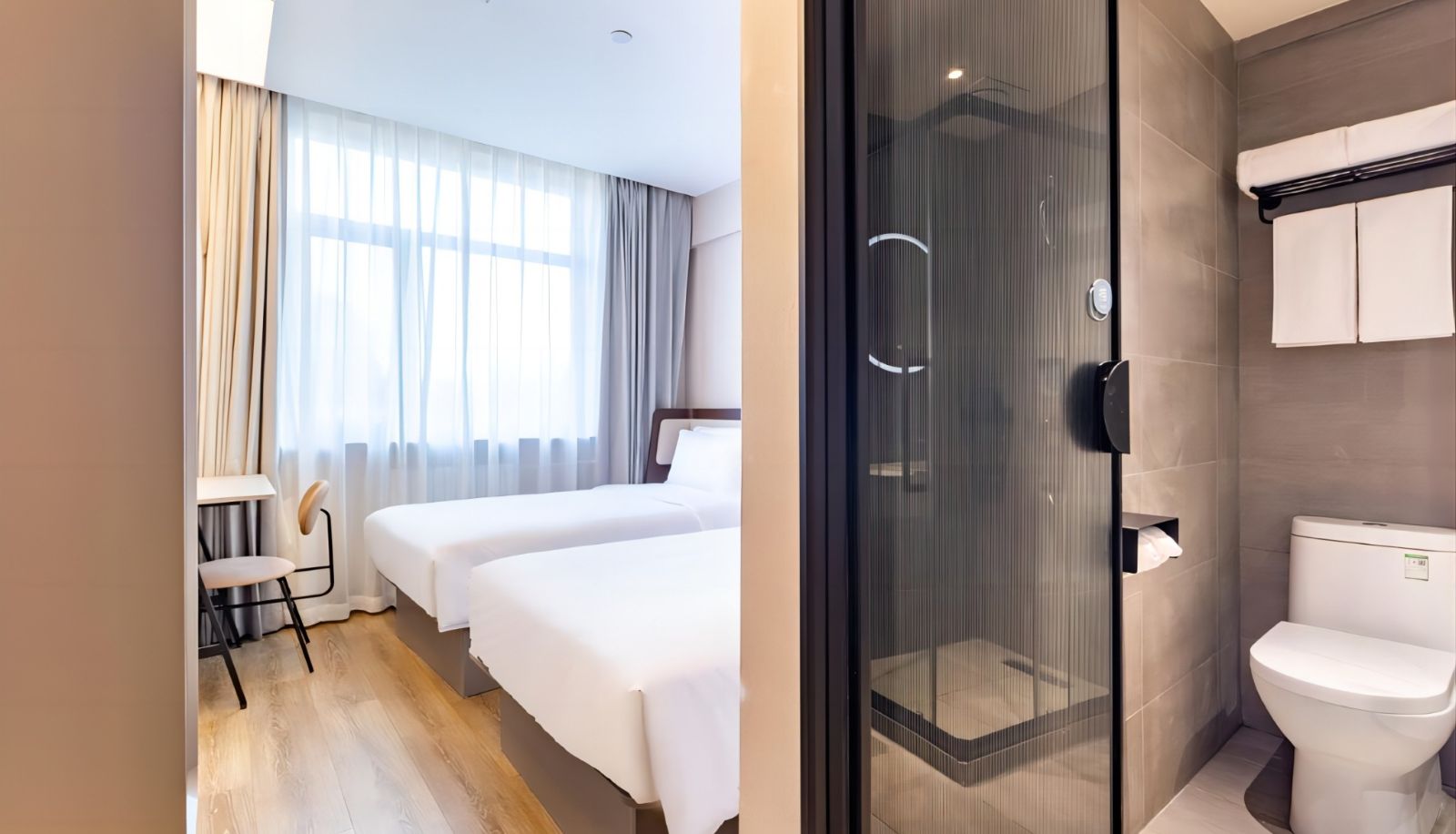 Habitación - Hanting Beijing Wukesong Yuquan Road Hotel