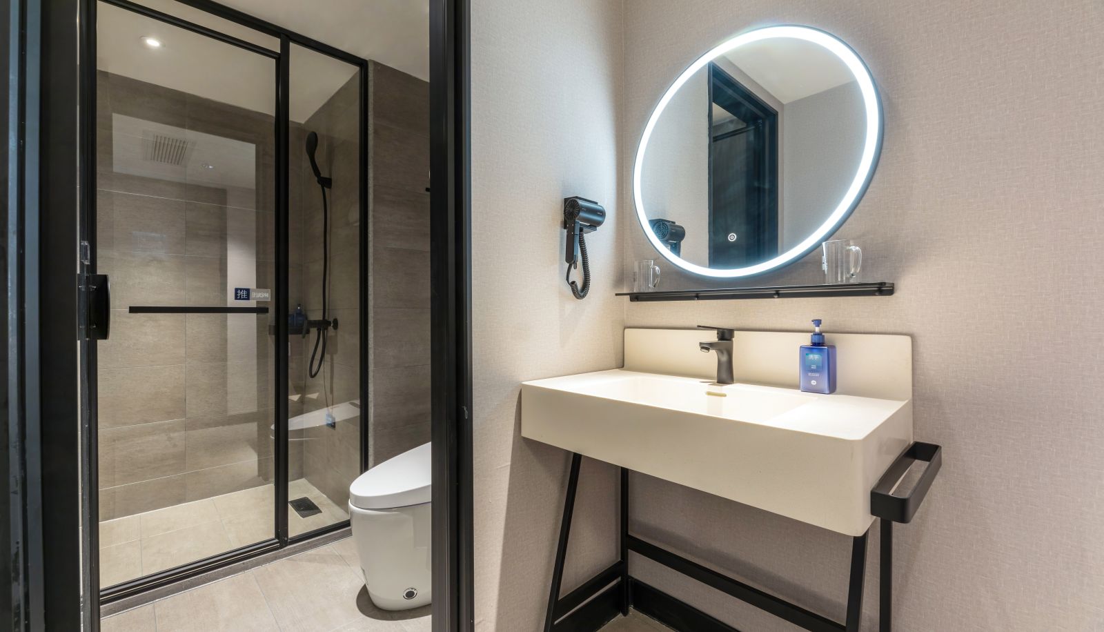 Chambre - Hanting Shanghai Fudan University Memorial Road Hotel