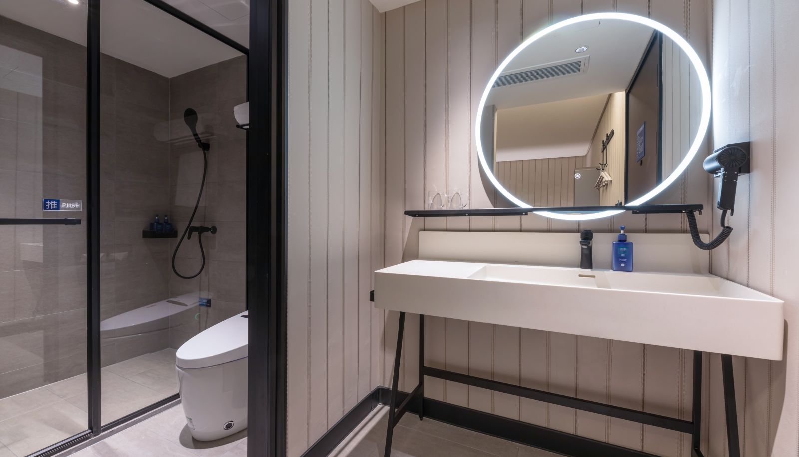 Habitación - Hanting Shanghai Fudan University Memorial Road Hotel