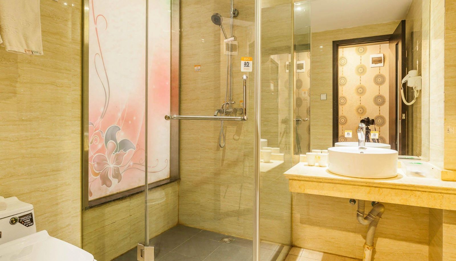 Kamer - Jitai Yuan Dream Hotel