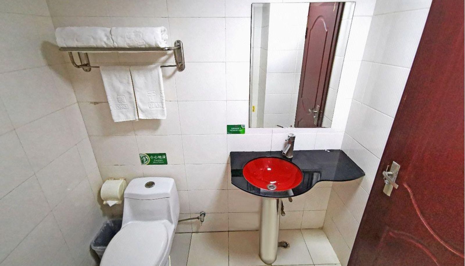 Camera business - Beijing Qianzitong Hotel (Songyuan Branch of University of Political Science and Law)