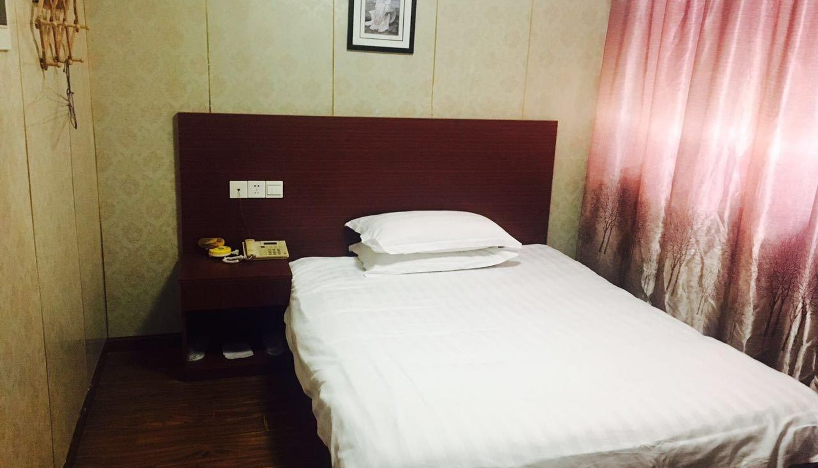 Chambre - Nantong Boyuan Hotel (Maternal and Child Health Hospital Store)