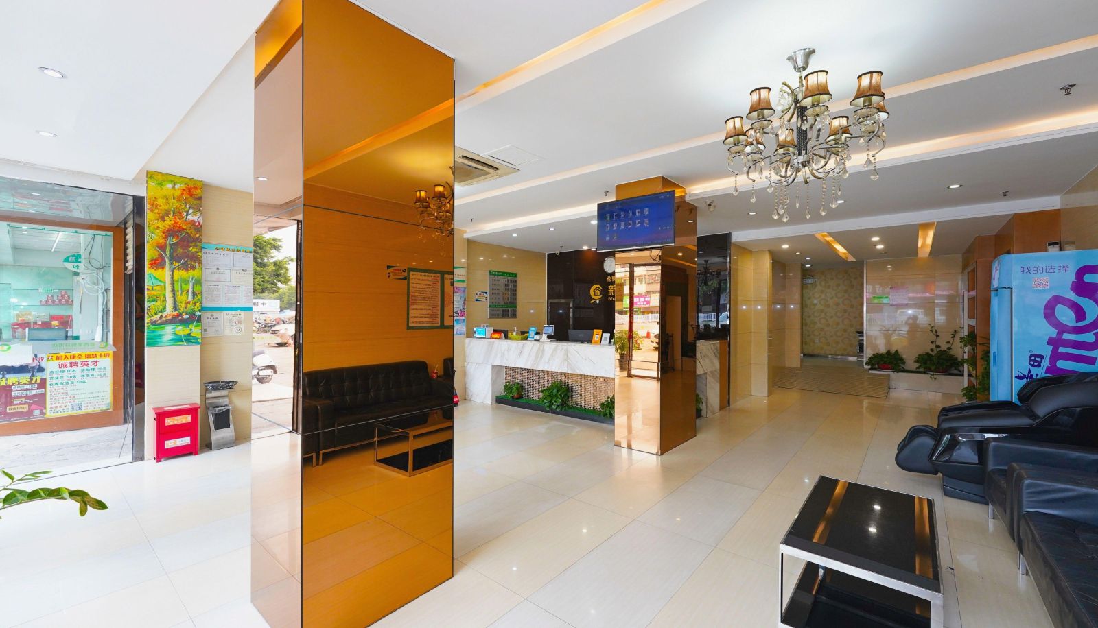 Area esterna dell'hotel - Xinxili Hotel (Nanwu Road Xiaojicun Subway Station Store)