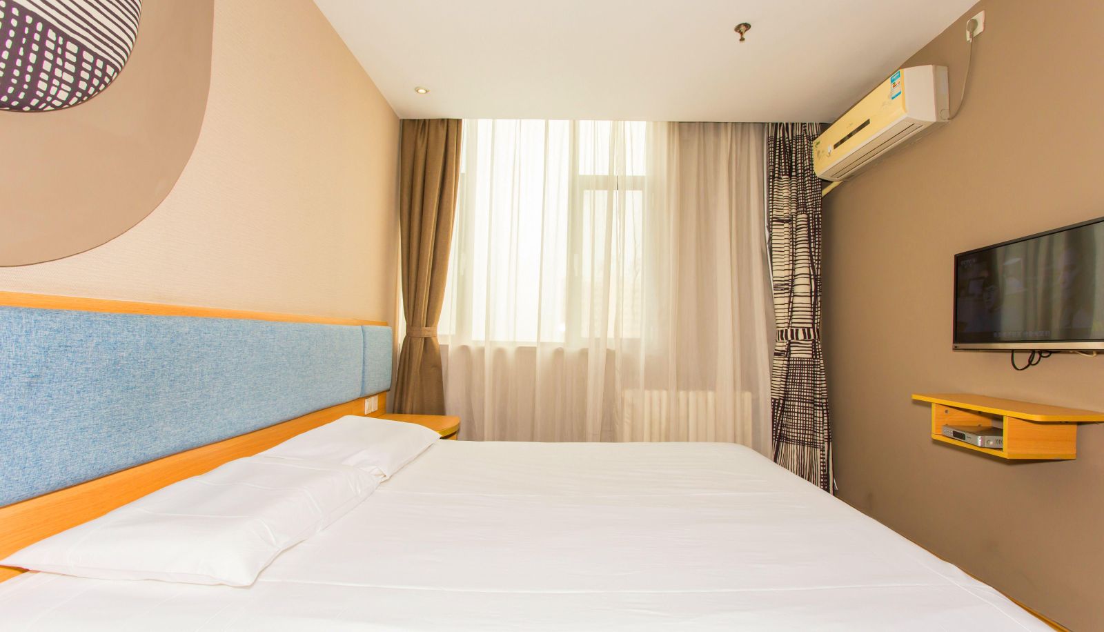 Pokój typu business - Lanling County)  Lanling Road Home Inn (Kaiyuan Mall Store
