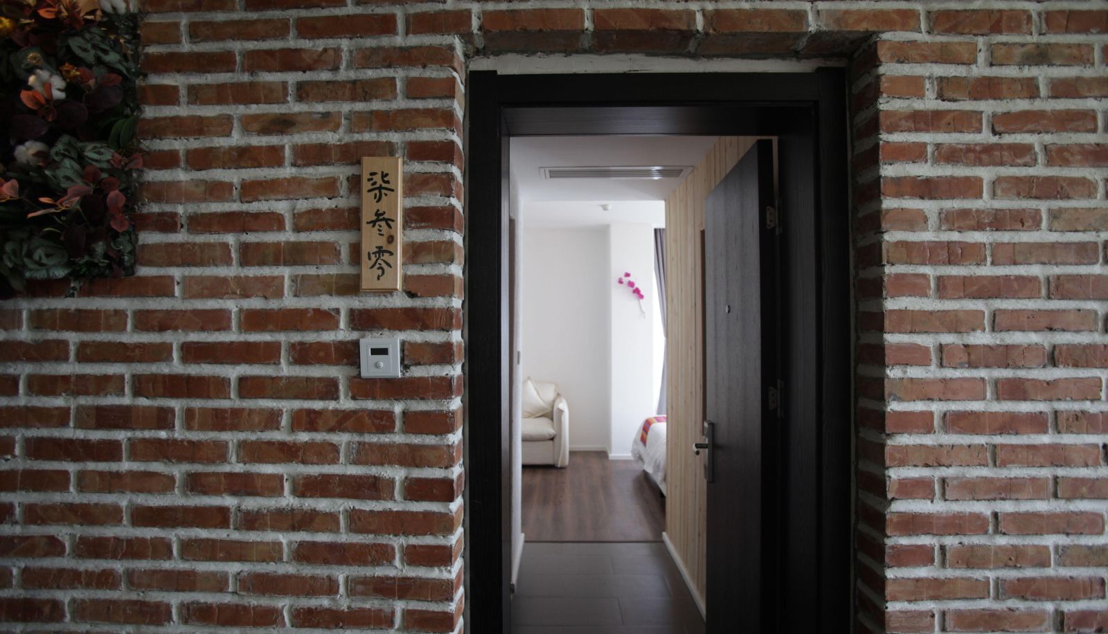 Buitenruimte van het hotel - Shenghe Hotel (Zhonghua West Road Subway Station Store)