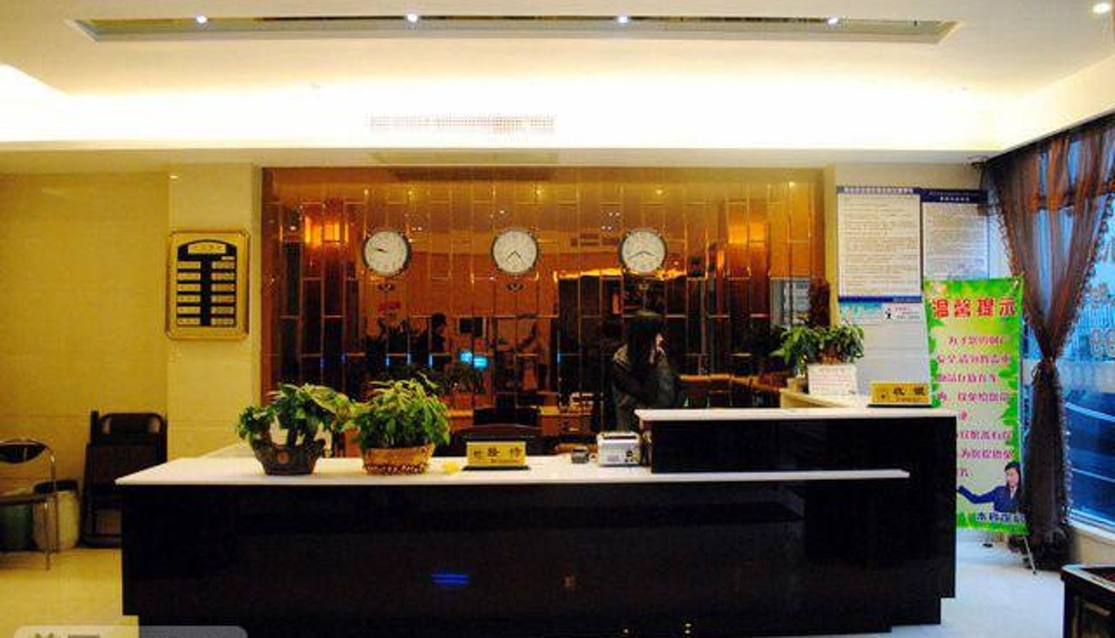 Buitenruimte van het hotel - Niuqiao Business Hotel