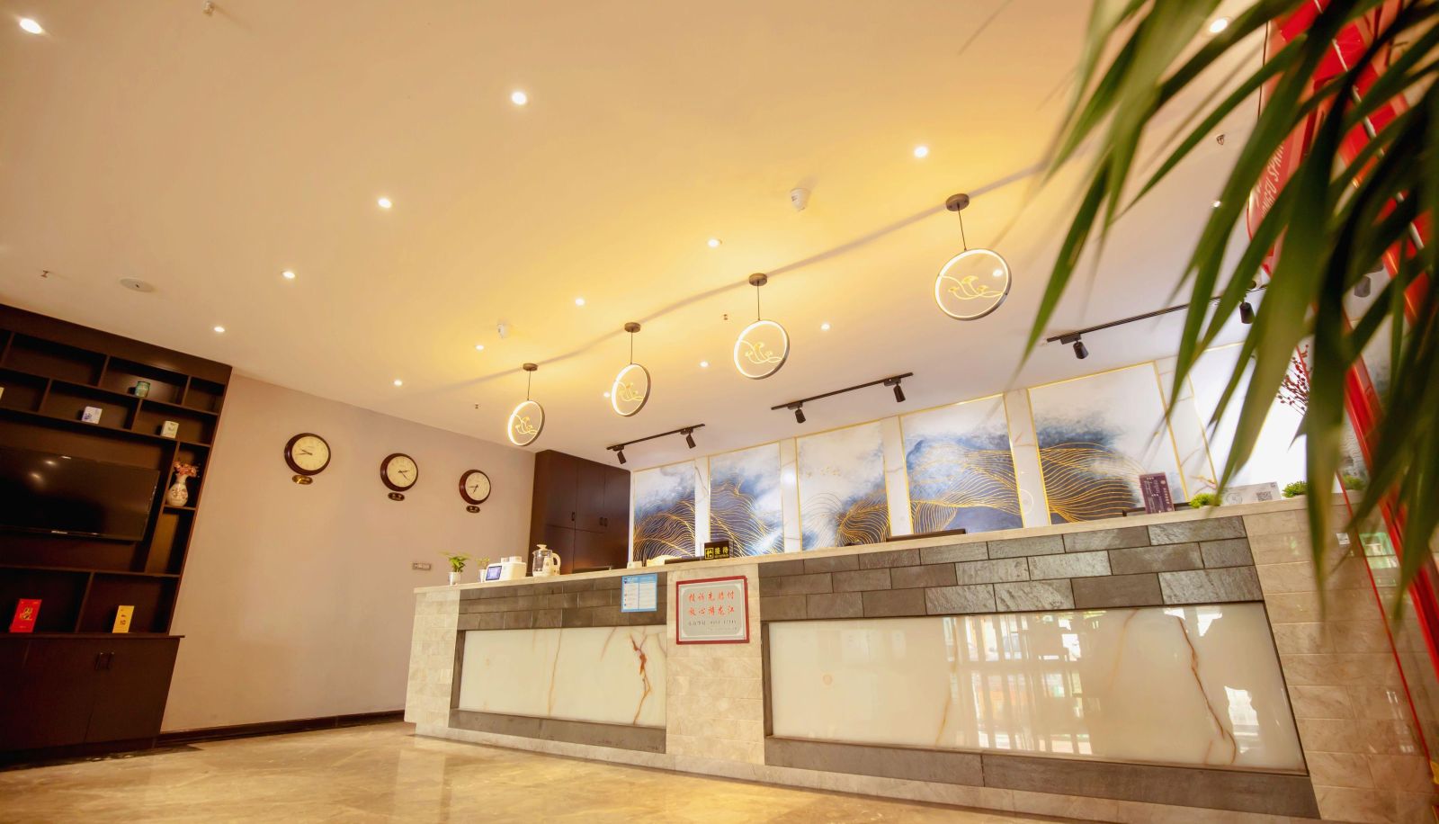 Hotel outdoor area - Dongfang Haiyue Business Hotel (Tongda Street Branch)