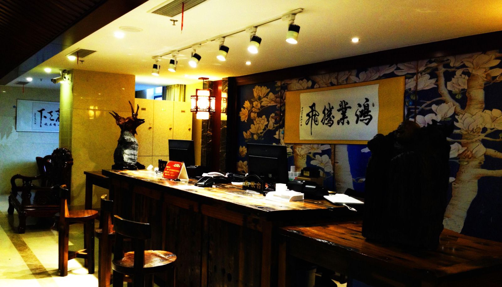 Zona exterior del hotel - Golden Age Hua Shui Yue Hotel (Lujiang No.5 Middle School Branch)