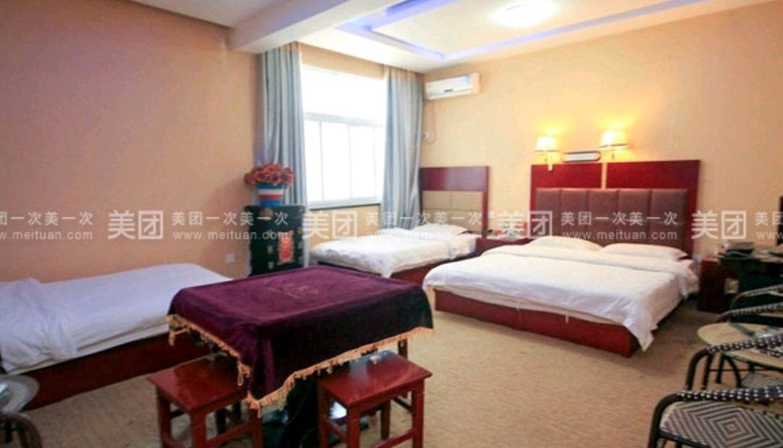 Zimmer - K6 Fashion Hotel (Welcome West Road Branch)
