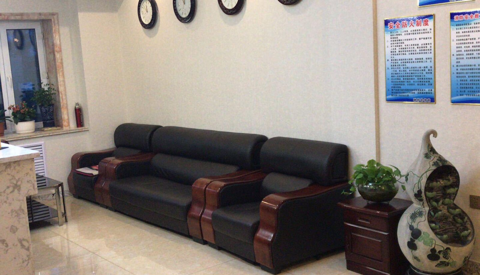 Rongfu Hotel