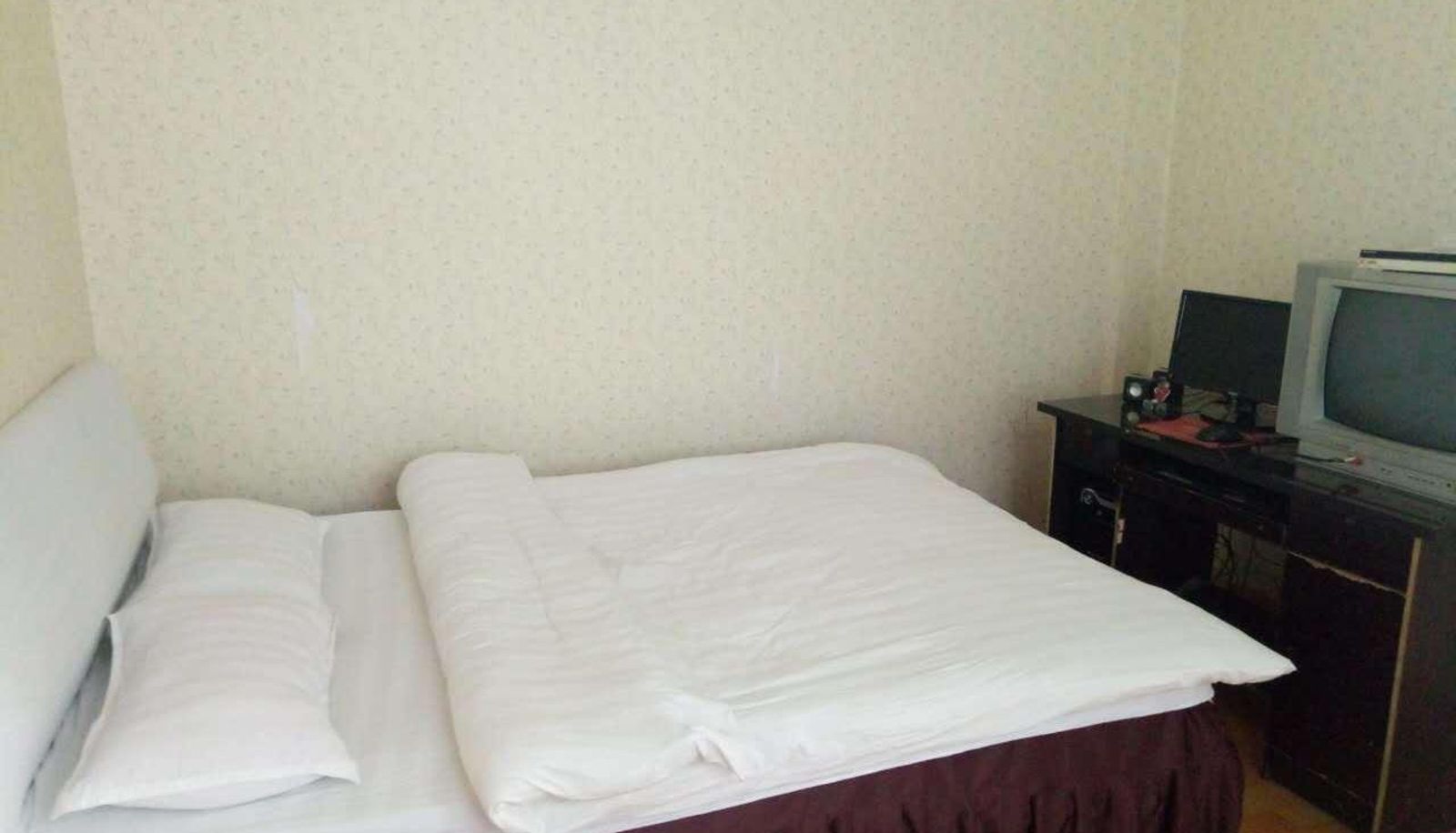 Pokój typu business - Guodu Apartments