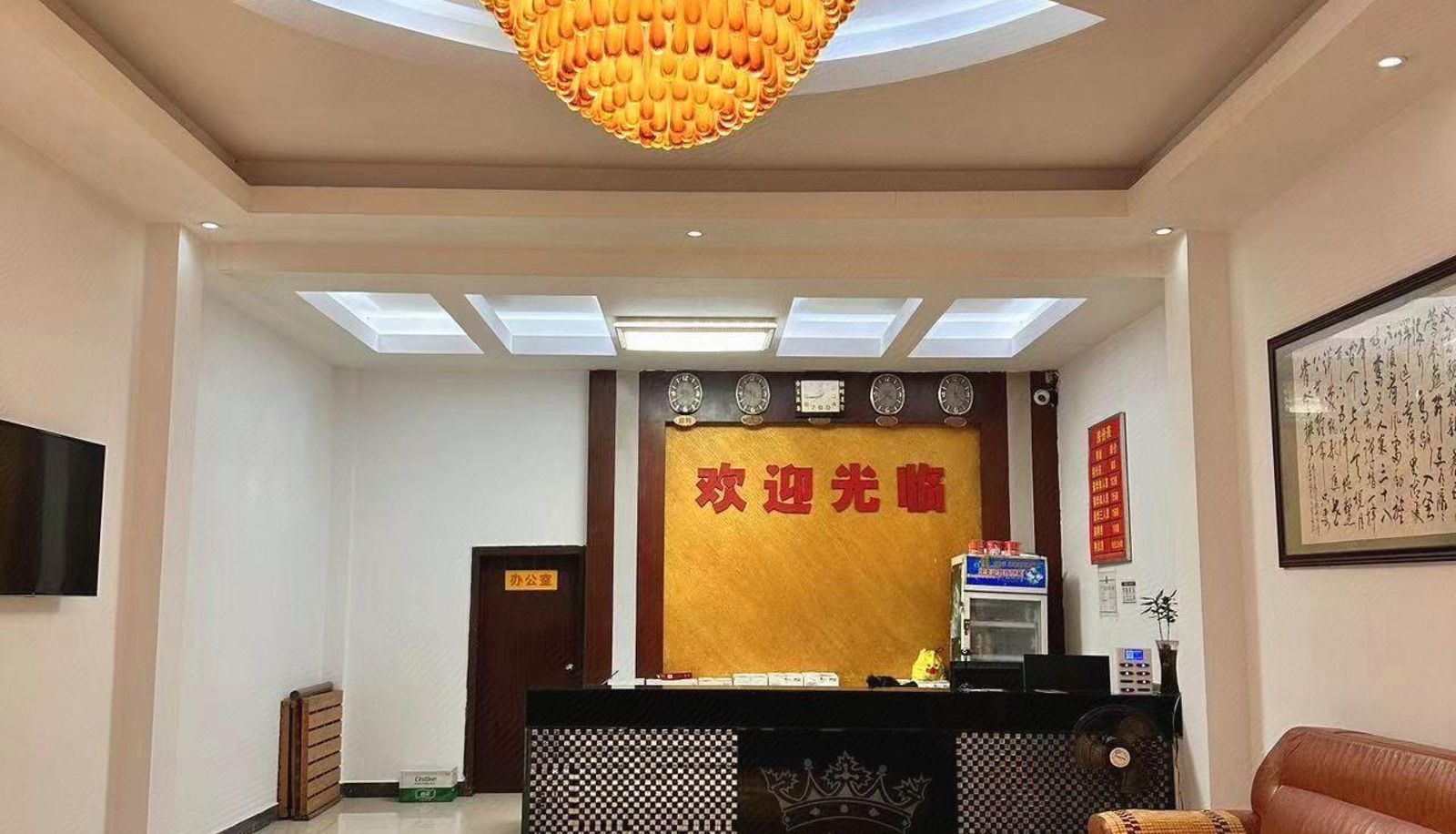 Zona exterior del hotel - Emperor Hotel