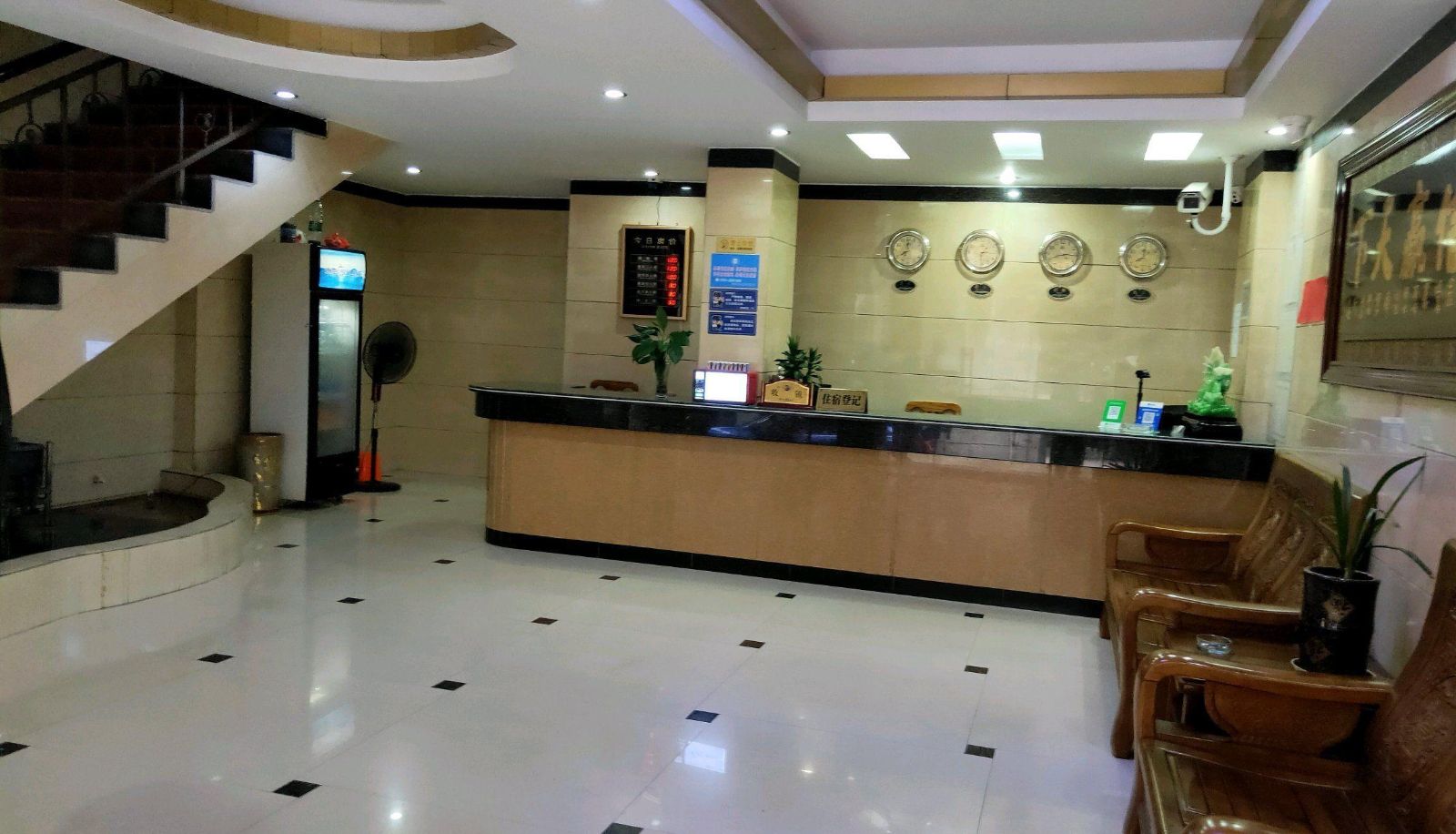 Zewnętrzna część hotelu - Jinsui Hotel