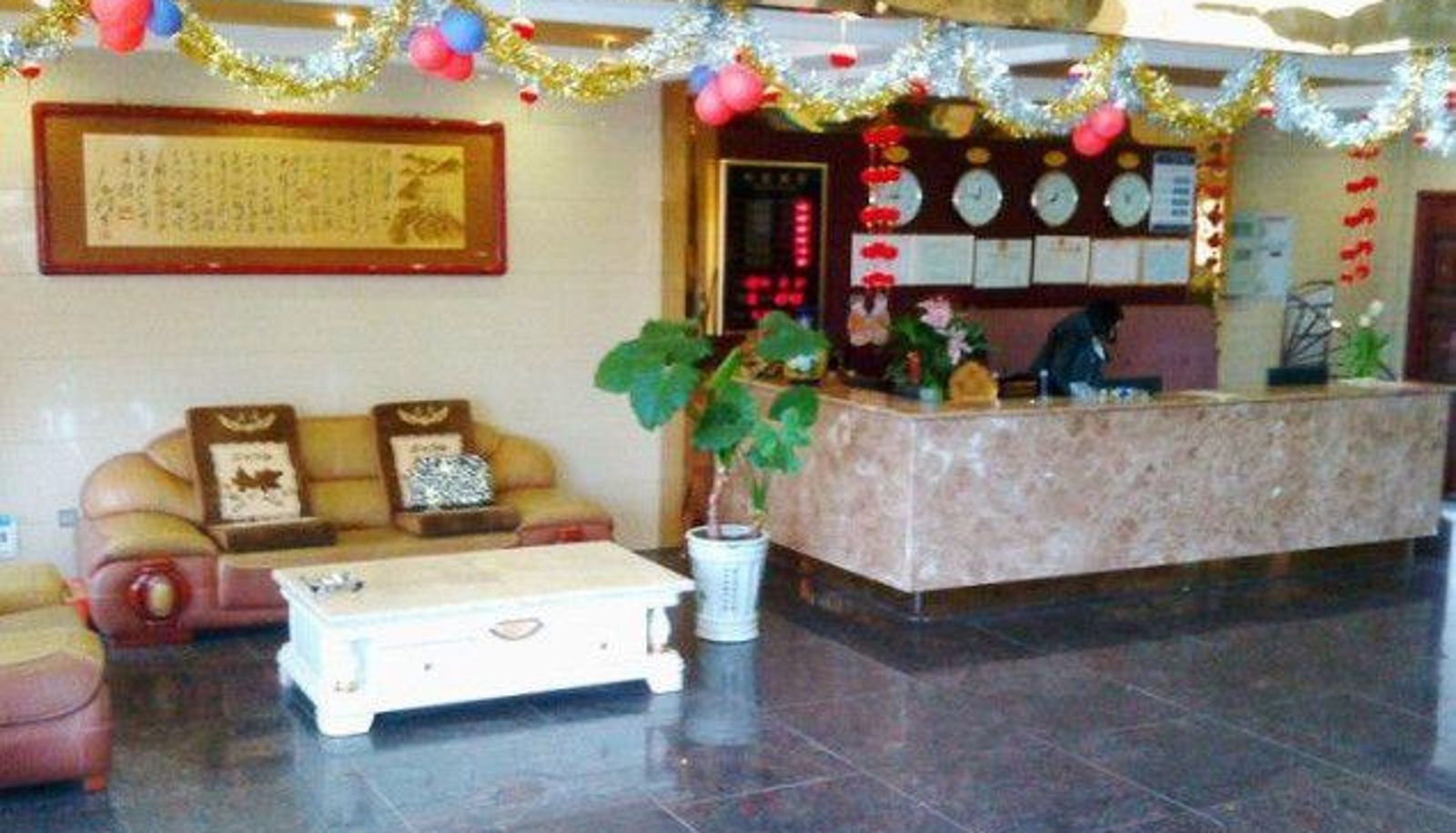 Hotel Außenbreich - Bose Hotel
