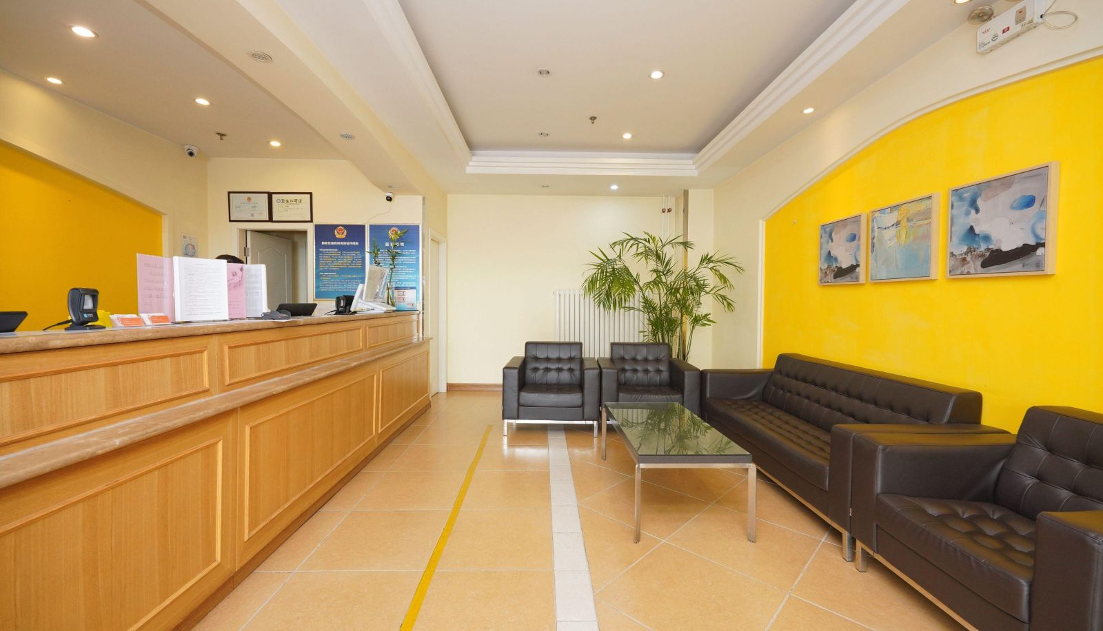 Buitenruimte van het hotel - Home Inn (Beijing Water Cube Gymnasium Store)