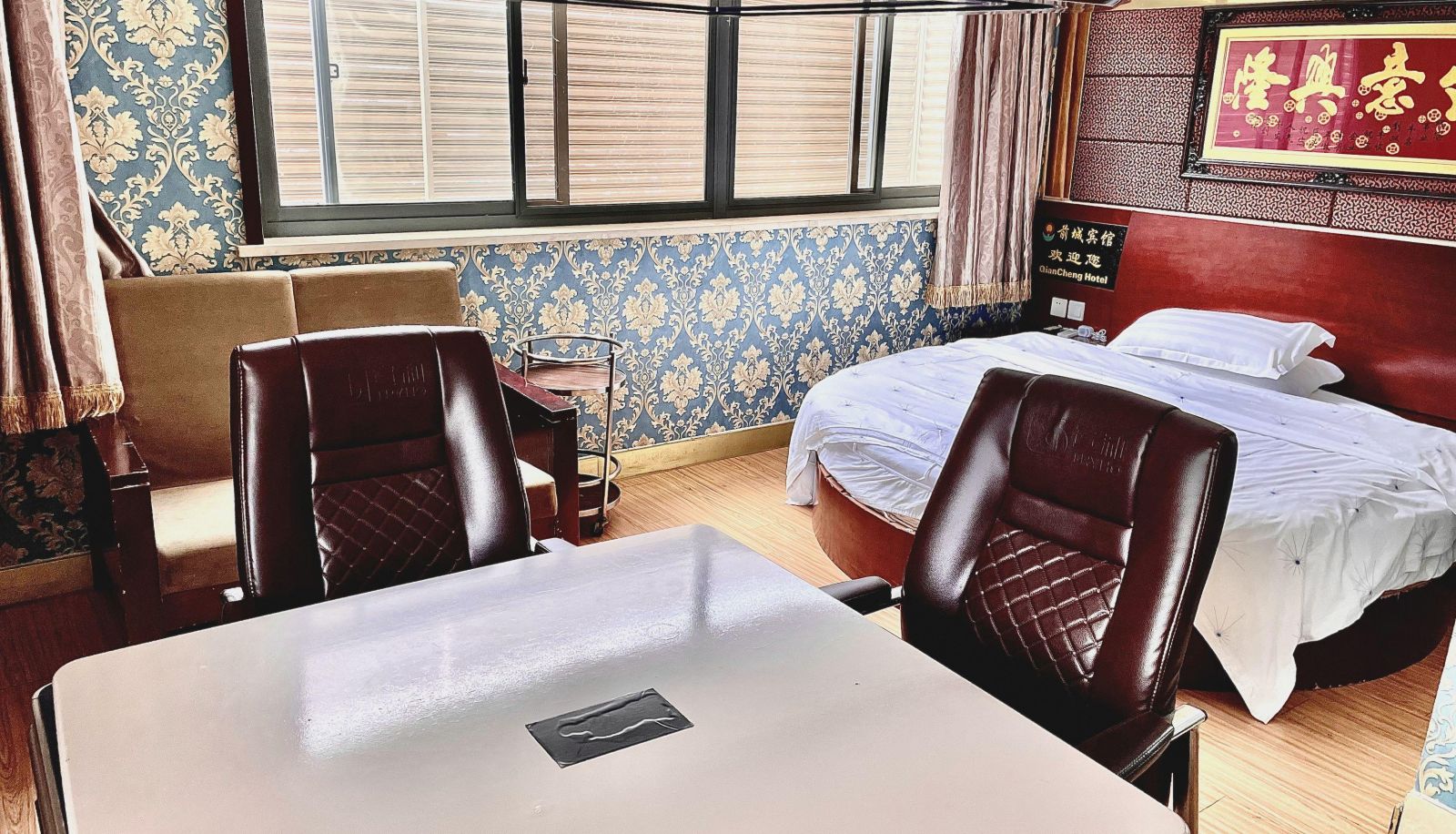Business-Zimmer - Qiancheng Business Hotel