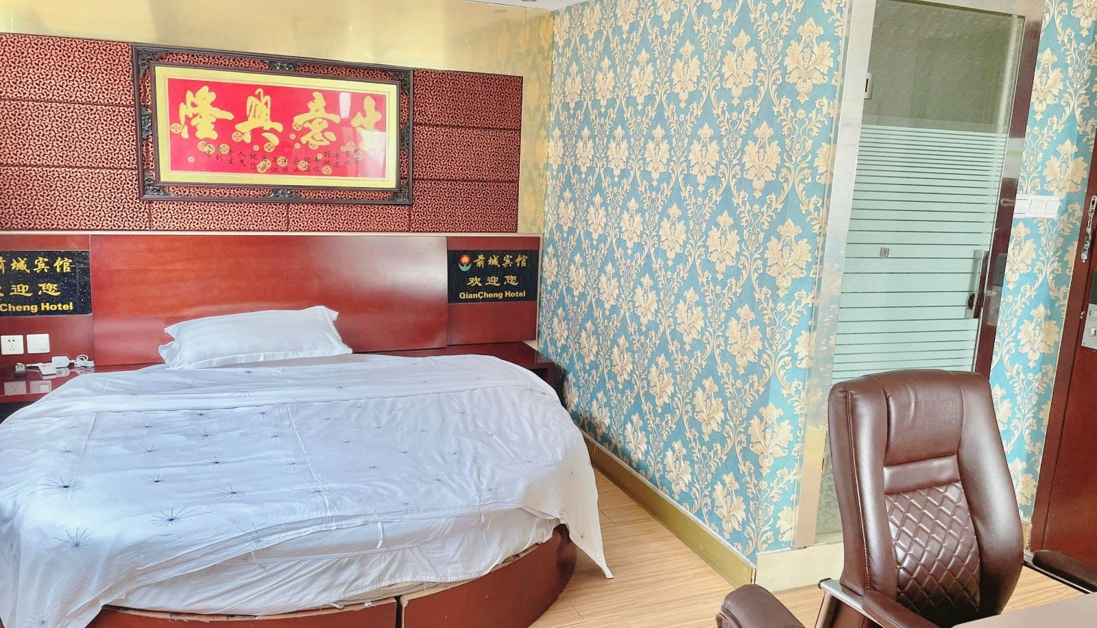 Business-kamer - Qiancheng Business Hotel