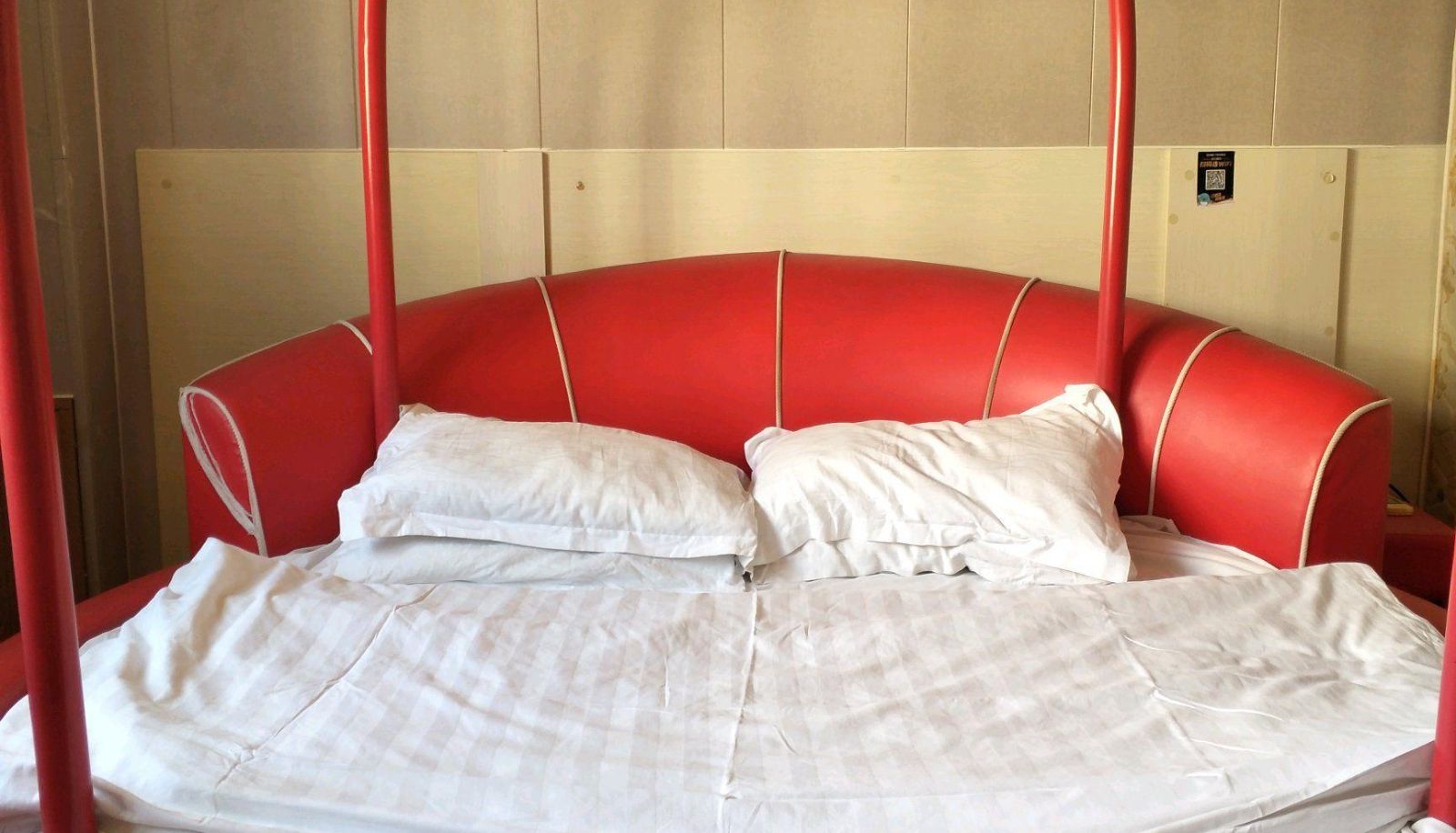 Zimmer - Youke E-home Hotel (Suqian Orchard Store)