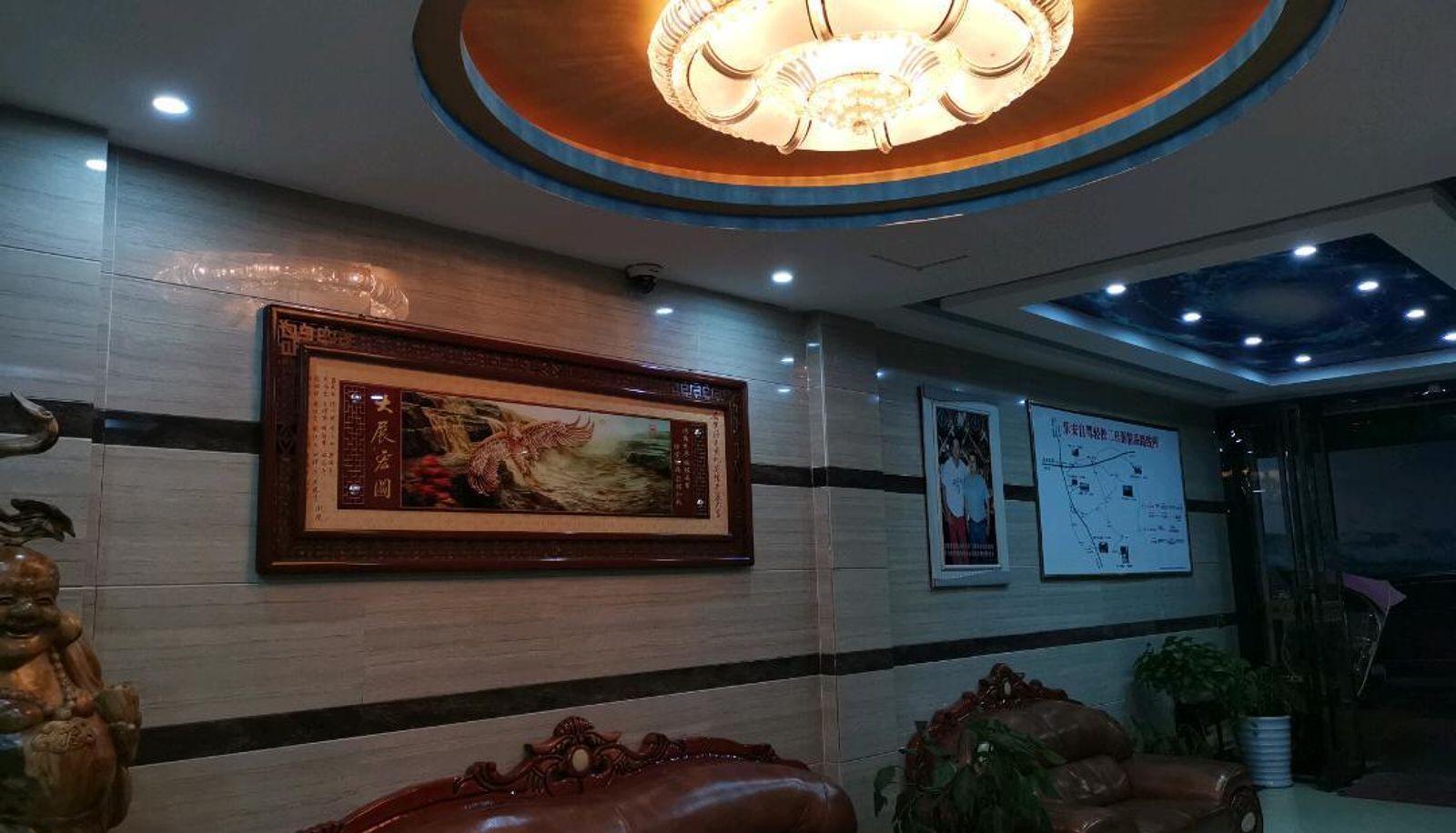 Area esterna dell'hotel - Yuanfeng Modern Hotel