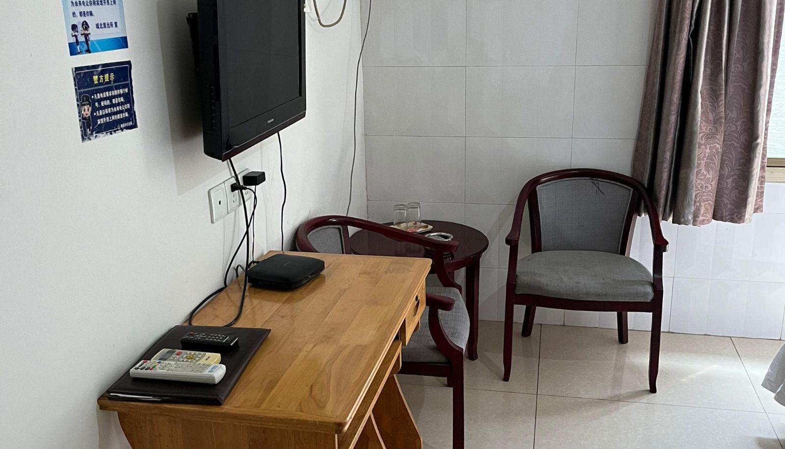 Kamer - Hospitality comes to hotels