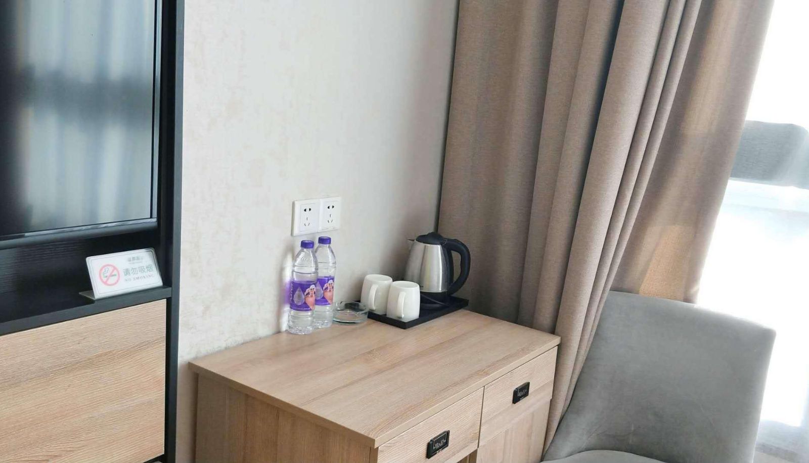 Familienzimmer - Jiangyin Eaton Boutique Hotel