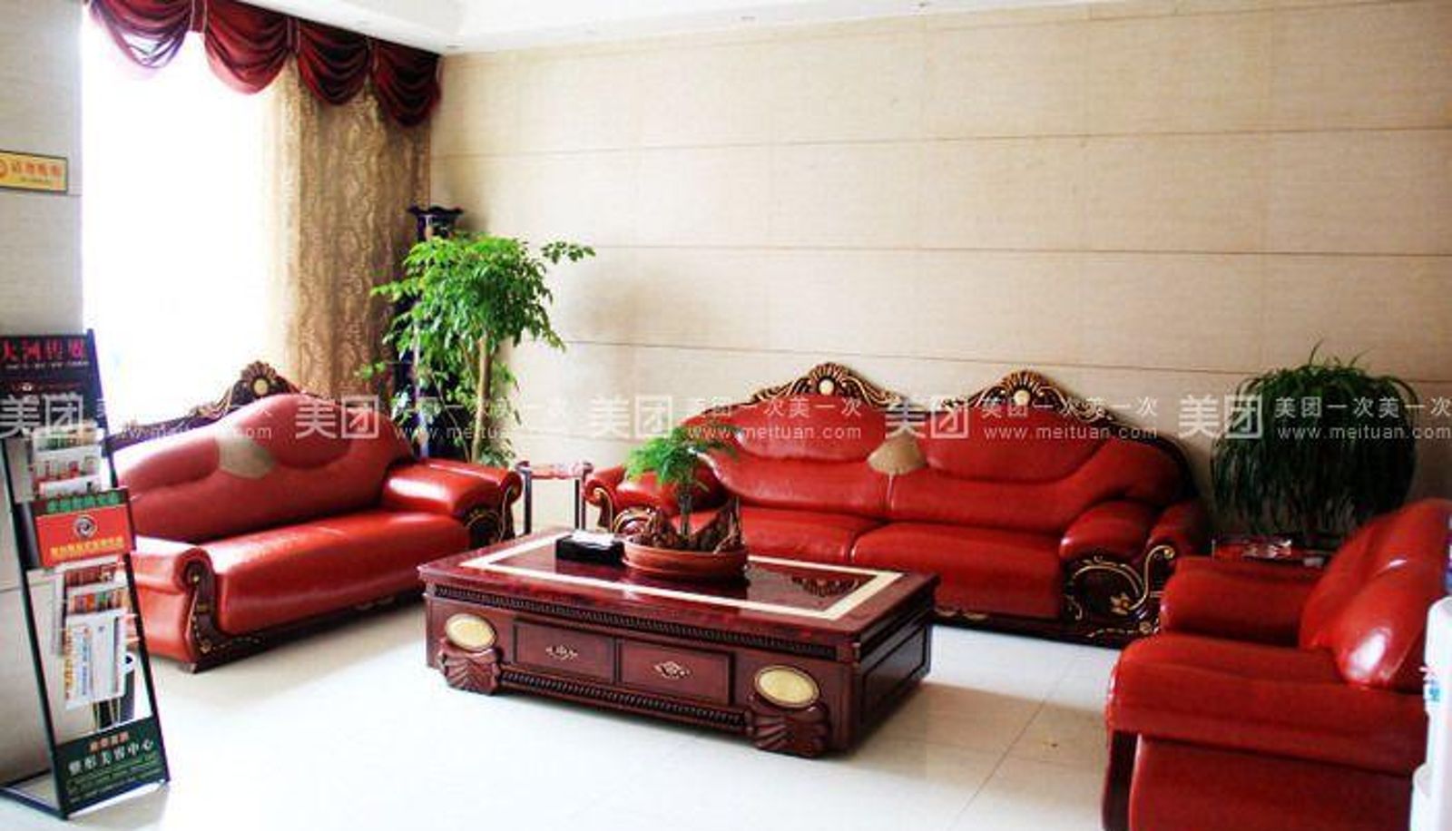 Area esterna dell'hotel - Lishui Jinsha Hotel