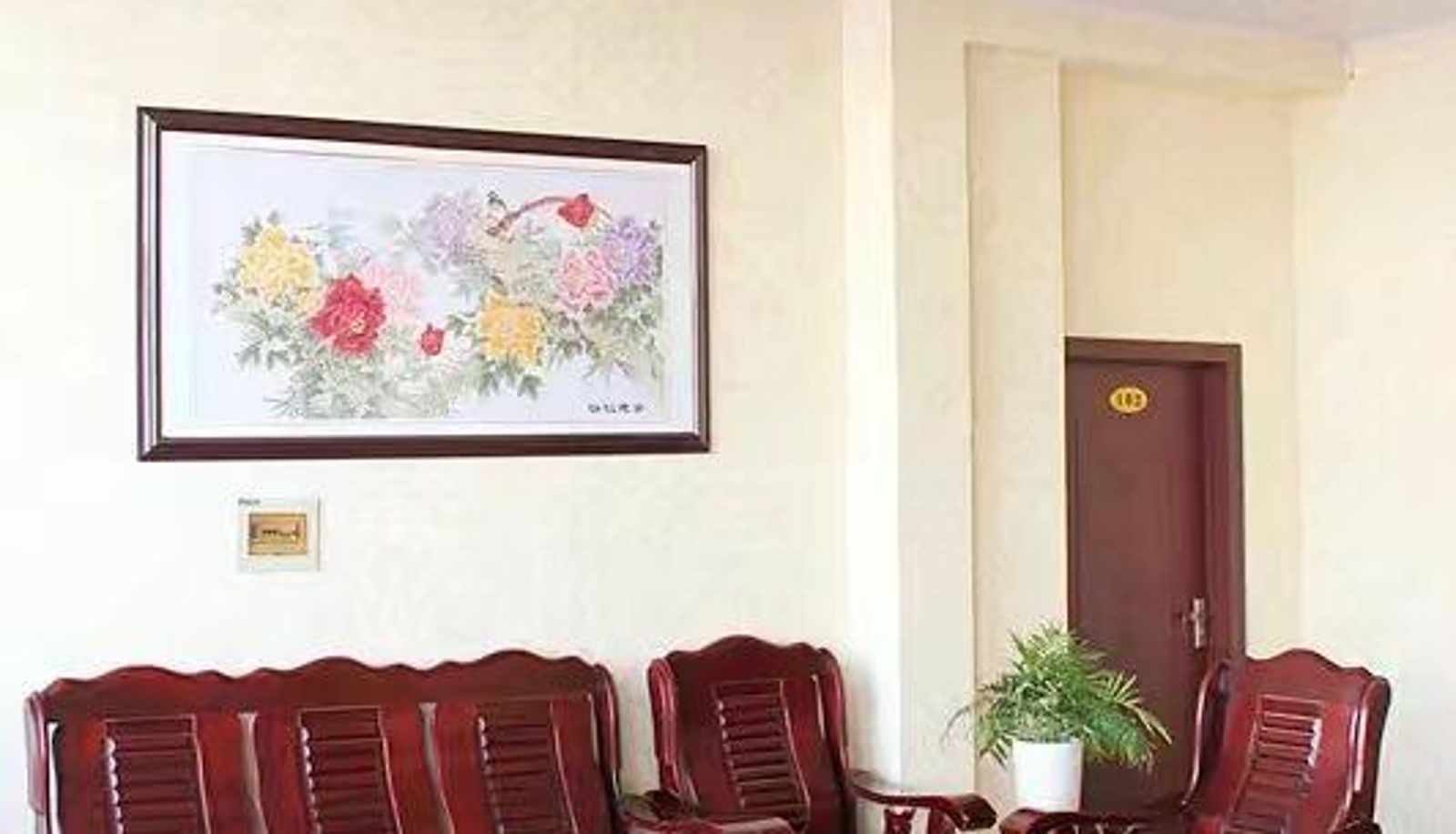 Hotel outdoor area - Hanyuan Hotel