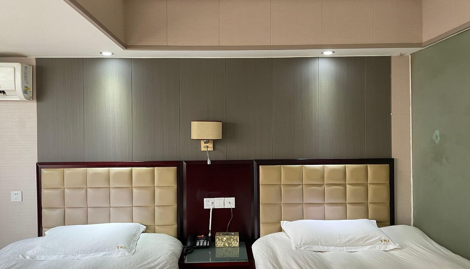 Zimmer - Yichun Star Chain Hotel (Baishi Hotel)