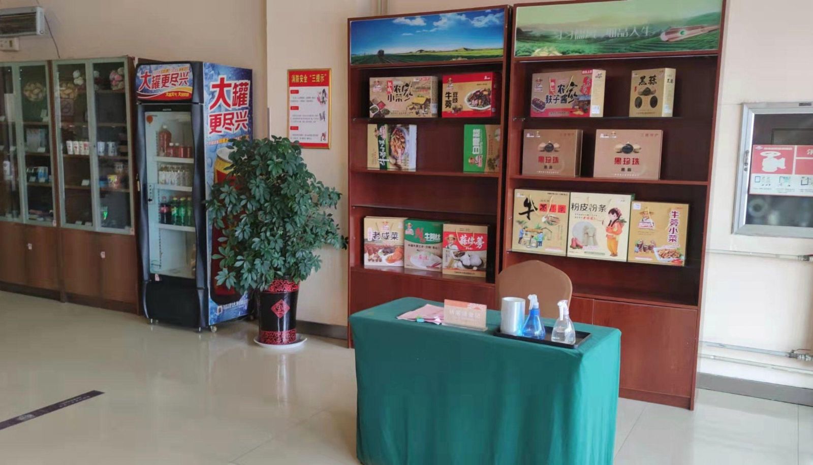Hotel outdoor area - Linyi) Ginza Jiayi (Linxi 11th Road Furniture City Store