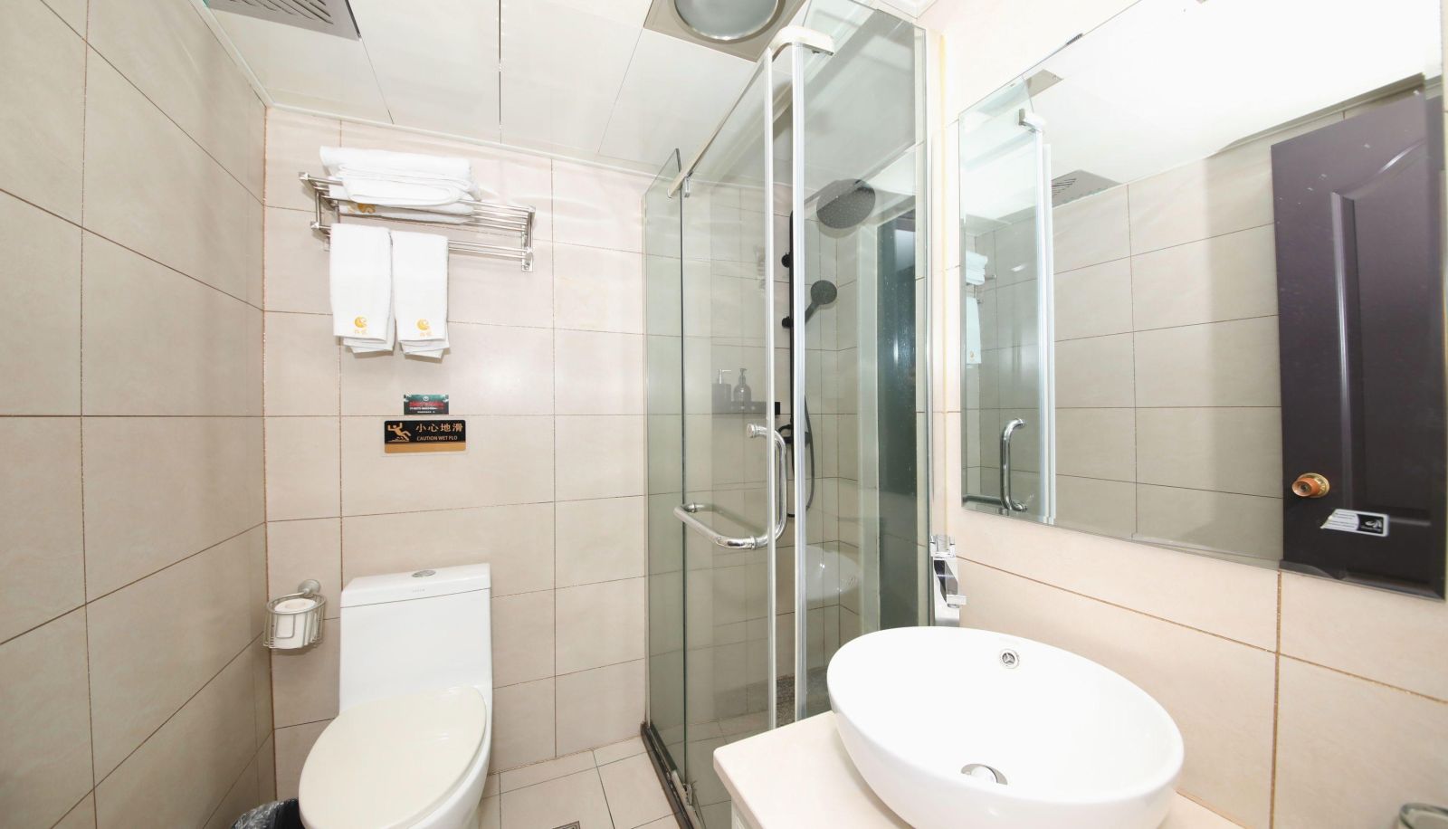 Business-kamer - Park Hyatt Hotel