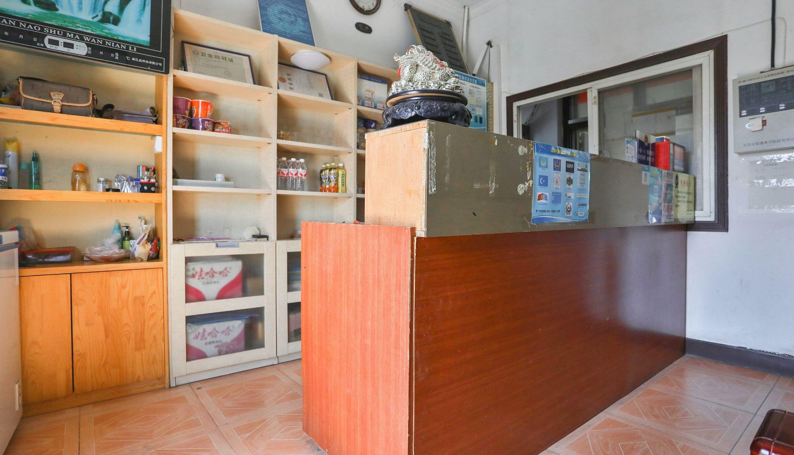 Area esterna dell'hotel - Jingshunfeng Hotel
