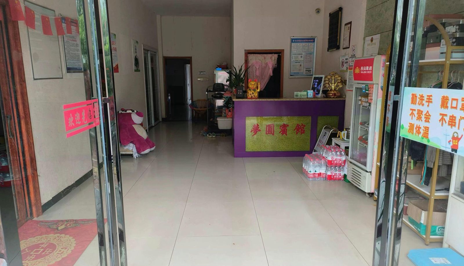 Hotel outdoor area - Mengyuan Hotel (Jinpan East Road Branch)