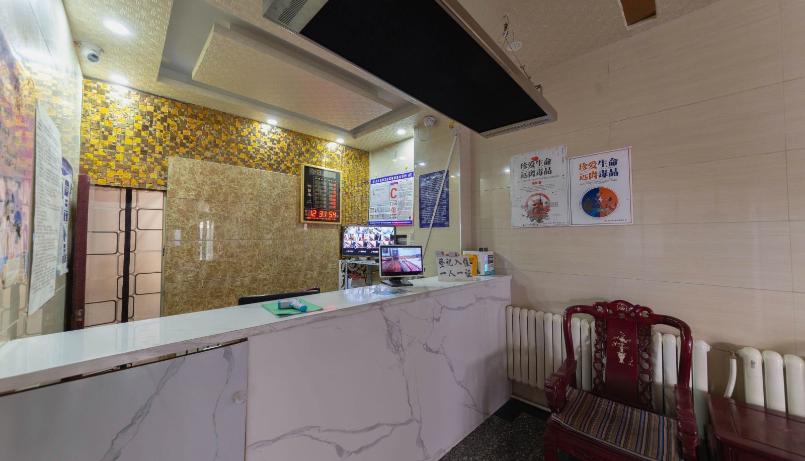 Buitenruimte van het hotel - Yongfeng Hotel