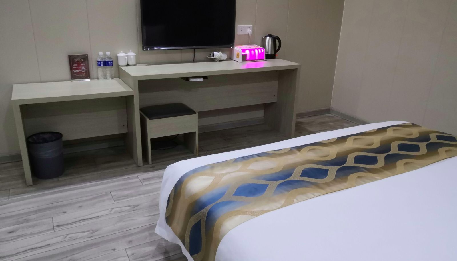 Habitación - Jinzhu Business Hotel