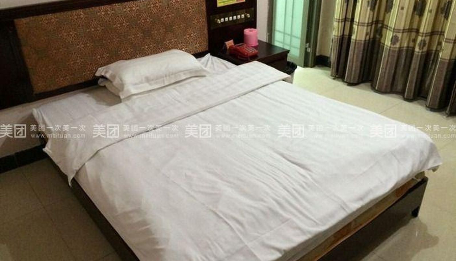 Kamer - Hyatt Business Hotel