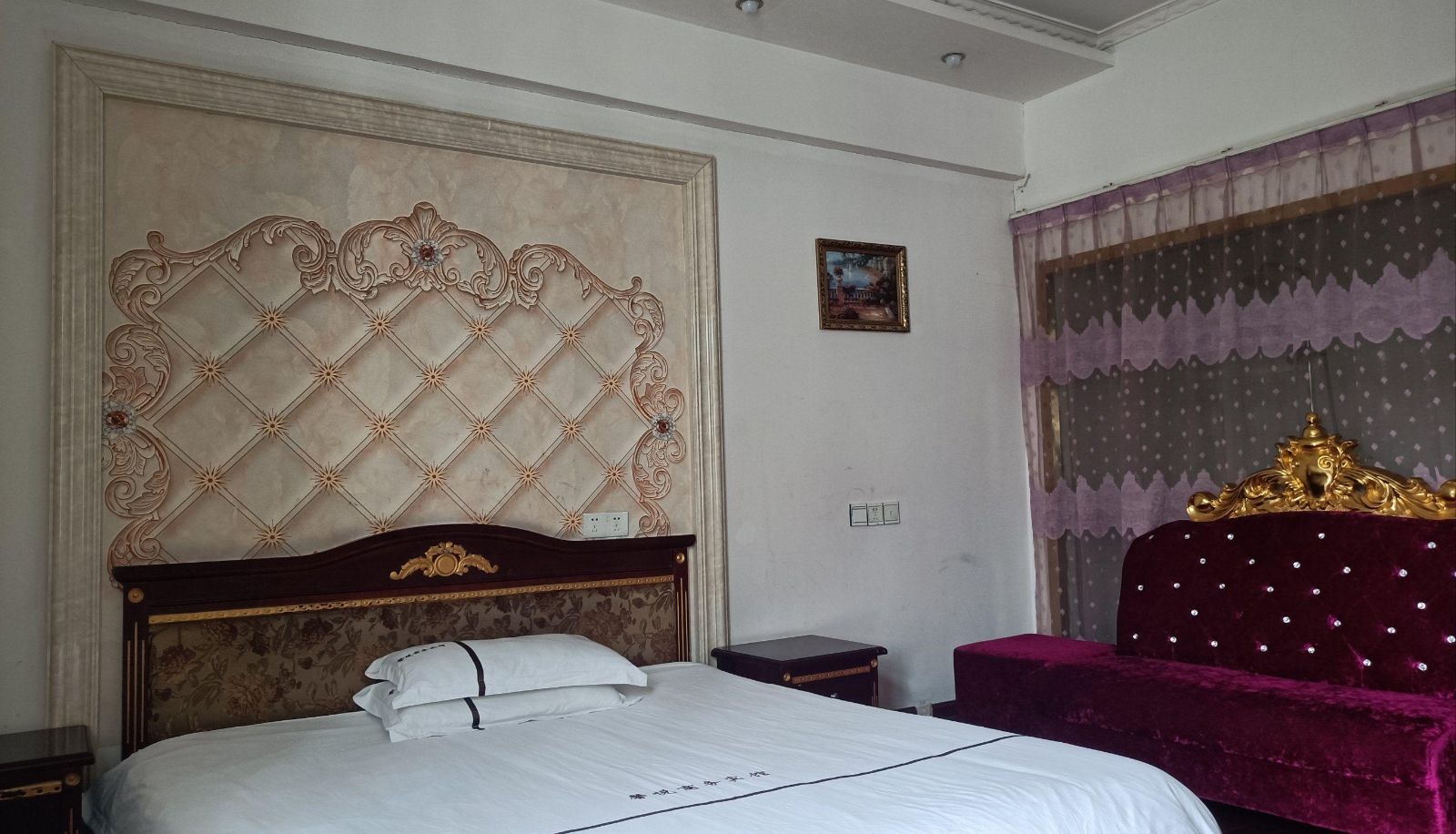 Habitación corporativa - Xinyue Business Hotel (Trade Center Store)
