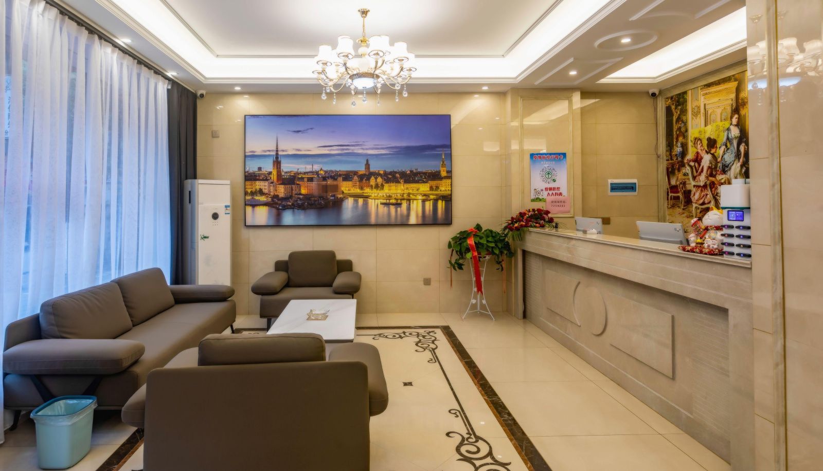 Area esterna dell'hotel - Xiyuan Hotel (Shengli West Road Branch)