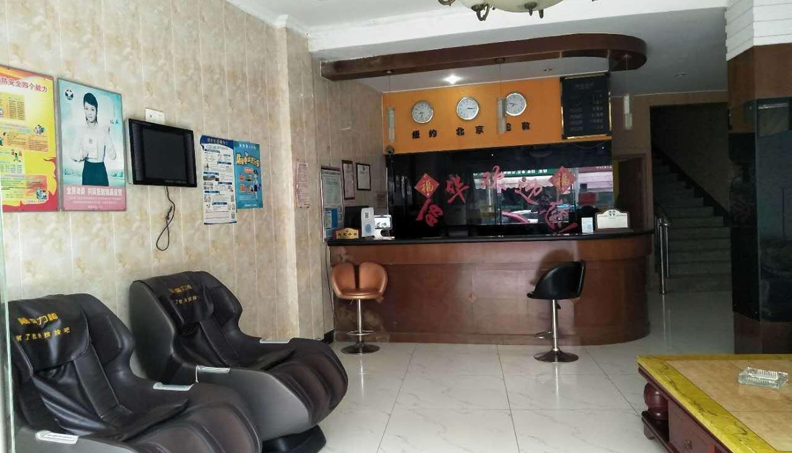 Hotel outdoor area - Anji Lihua Hotel