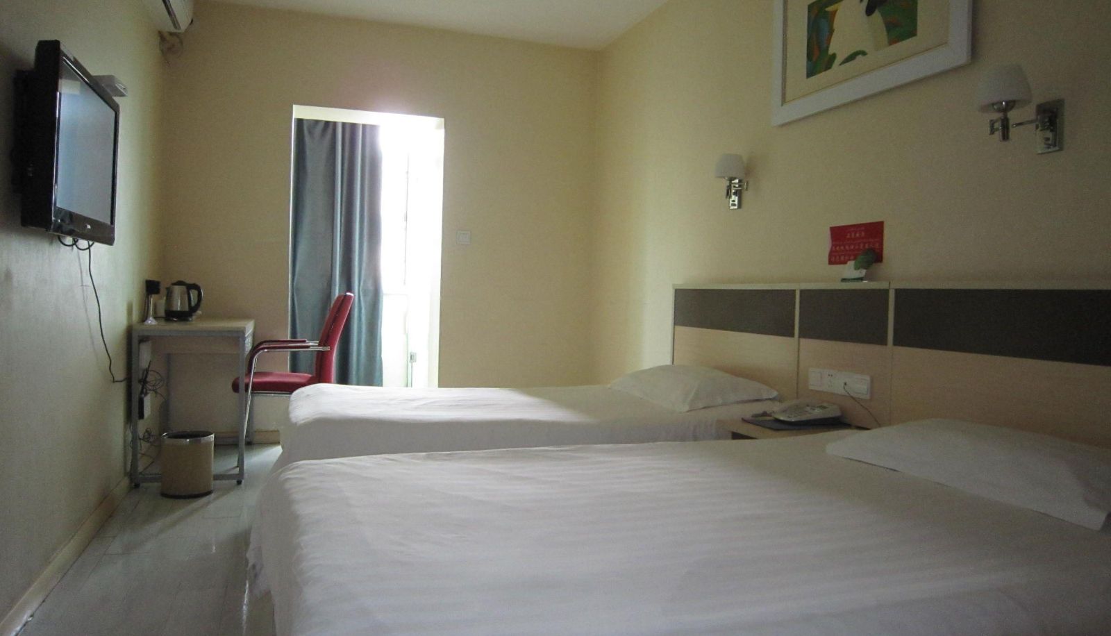 Pokój - Green Island Business Hotel