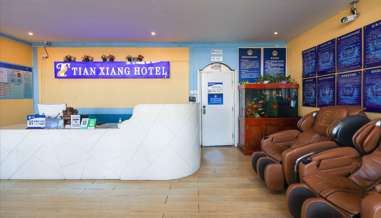 Buitenruimte van het hotel - Tianxiang Hotel